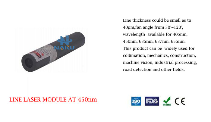 450nm Line Laser Moudle 1~30mW